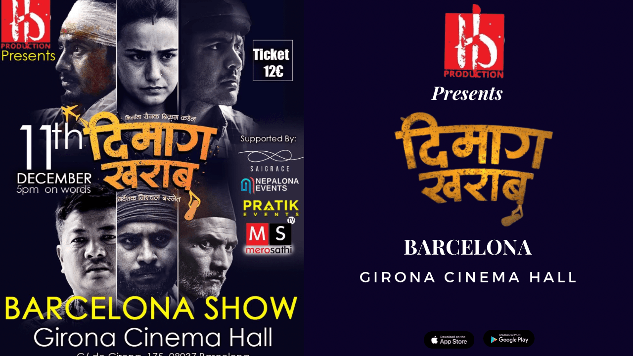 DIMAAG KHARAAB | Barcelona Premier Show - Image 1