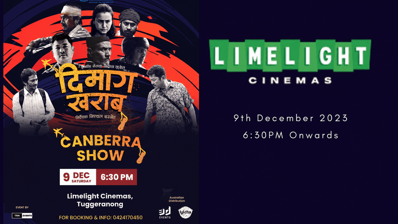 DIMAAG KHARAAB | Canberra Premier Show - Image 1