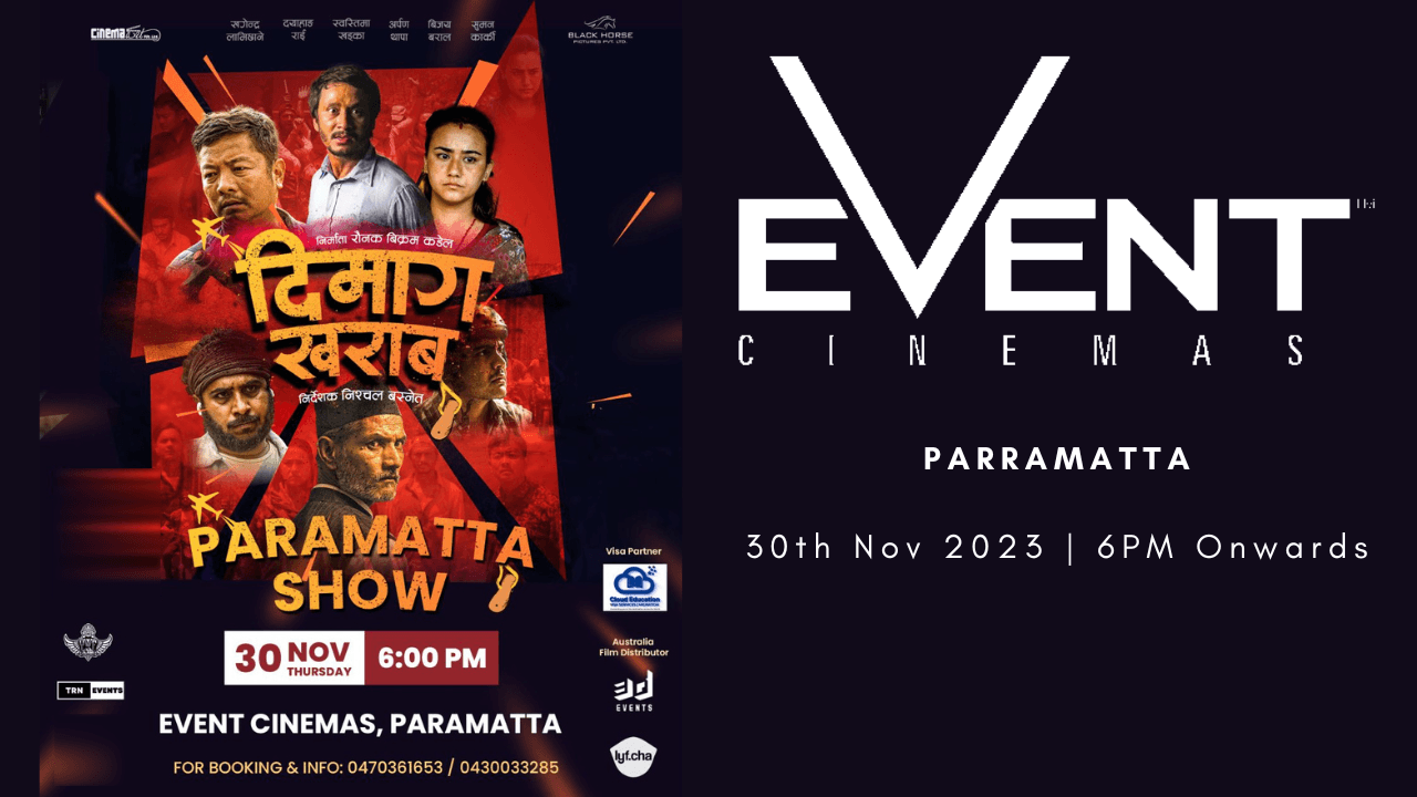 DIMAAG KHARAAB 6PM ONWARDS | Event Cinema Parramatta - Image 1