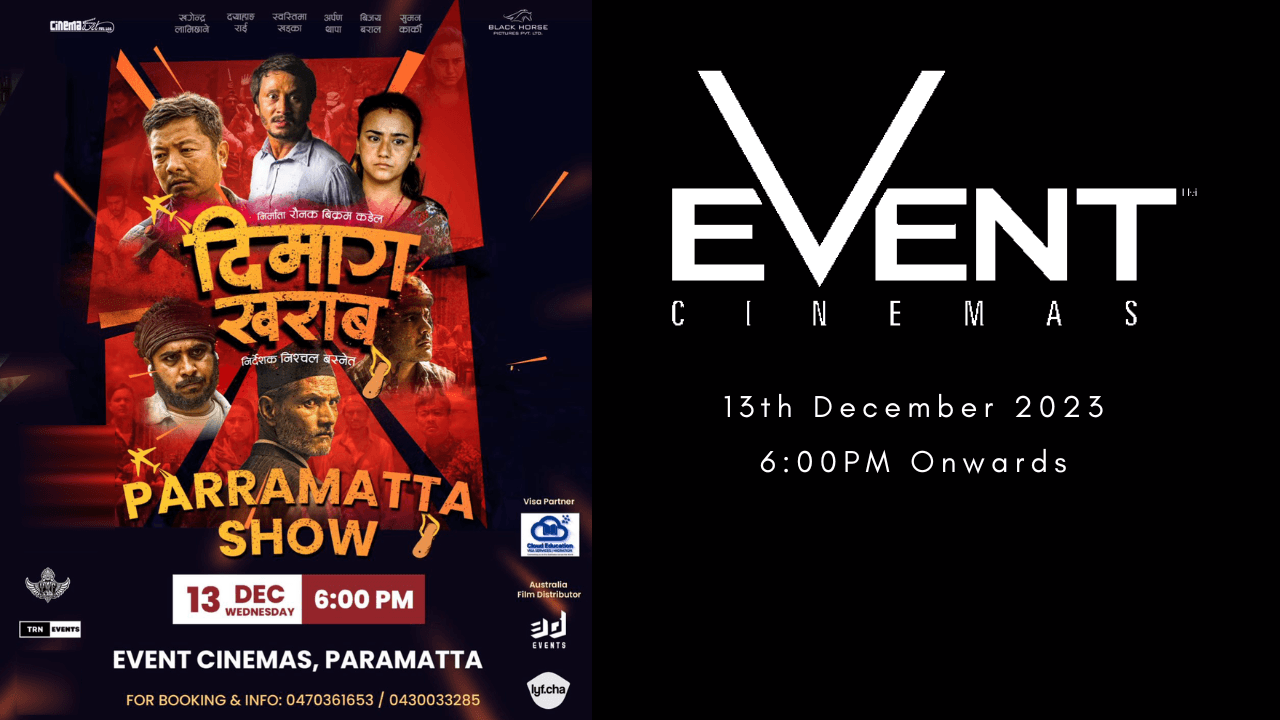 DIMAAG KHARAAB | Parramatta Event Cinema | 6PM ONWARDS - Image 1