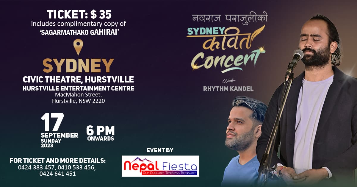 The Kabita Concert 2023 - Image 1