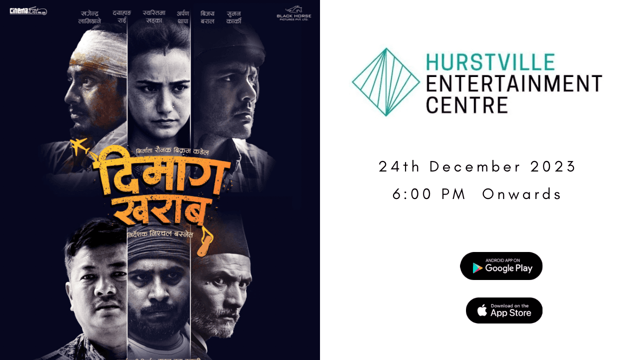 DIMAAG KHARAAB | CIVIC THEATRE| Hurstville Show - Image 1
