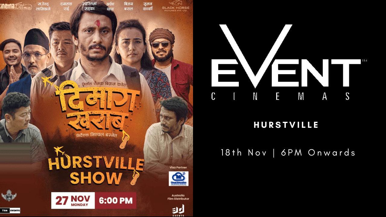 DIMAAG KHARAAB | Hurstville Event Cinemas |6PM ONWARDS | - Image 1